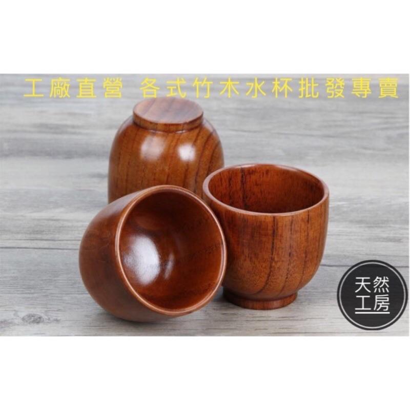 木杯 木頭水杯 木咖啡杯 木酒杯 牛奶杯 木茶杯 竹杯 泡茶杯 露營 野營 餐具 禮贈品 婚禮小物 客製雕刻 天然工房-細節圖4