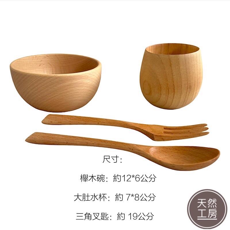 方型托盤 木托盤 木盤 竹盤 早餐盤 水果盤 蛋糕盤 茶托盤 麵包盤 點心托盤 甜點盤 日式木盤 木碗 木杯 天然工房-細節圖4