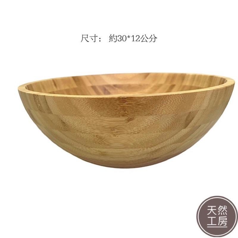 竹沙拉竹碗 沙拉缽 沙拉碗 竹碗 木碗 碗 竹沙拉碗 竹製碗 竹缽 木缽 木沙拉碗 竹盆 水果缽 圓形碗 天然工房-細節圖7