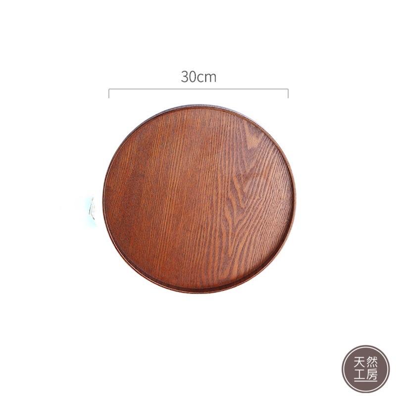木盤 木托盤 木圓盤 木質餐盤 木頭托盤 小托盤 木茶盤 餐盤 文青木盤 置物盤 收納盤 甜點盤 木盤批發 天然工房-細節圖3