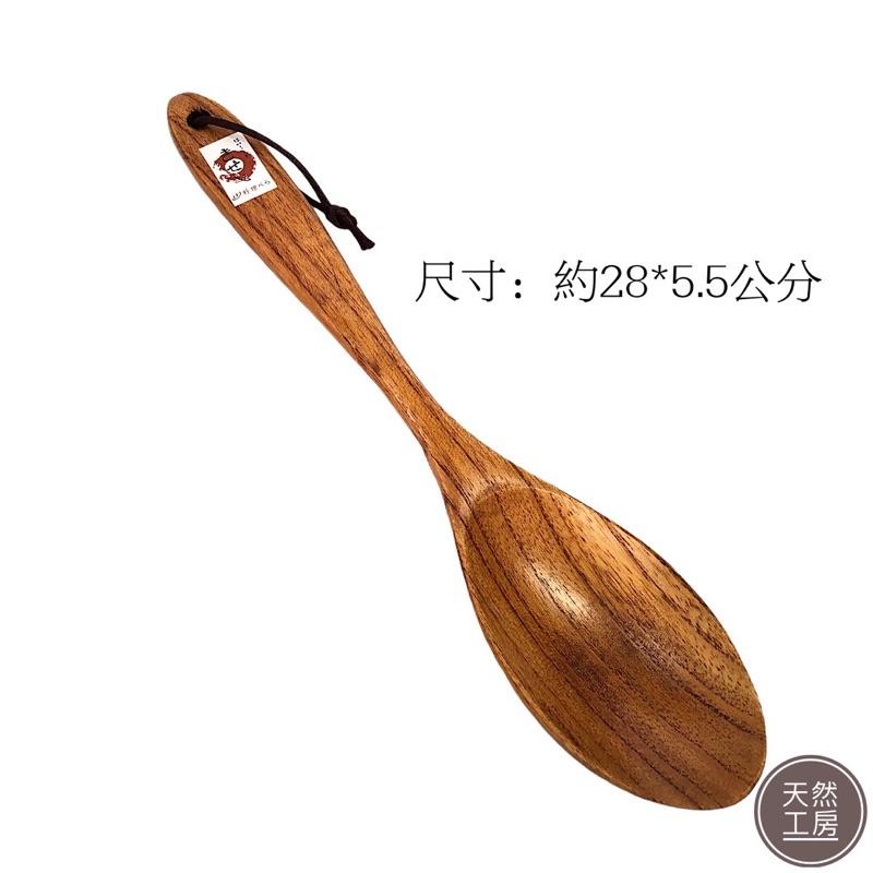 木攪拌匙 木湯匙 調味湯匙 攪拌湯匙 攪拌勺 木湯勺 料理匙 沙拉匙 木湯匙 長柄木勺 日式湯匙 露營餐具 天然工房-細節圖3