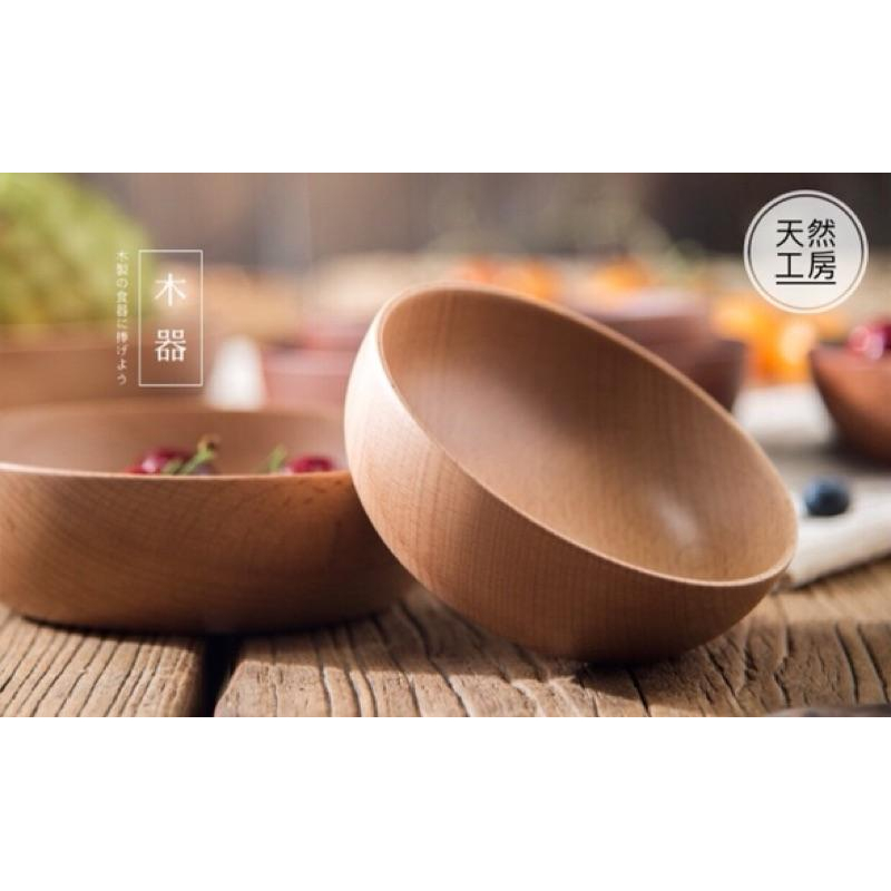 木盤 木碗 沙拉碗 木飯碗 兒童碗 成人碗 泡麵碗 刨冰碗 火鍋碗 木碗批發 露營餐具 開店餐具 營業餐具 客製雕刻-細節圖3