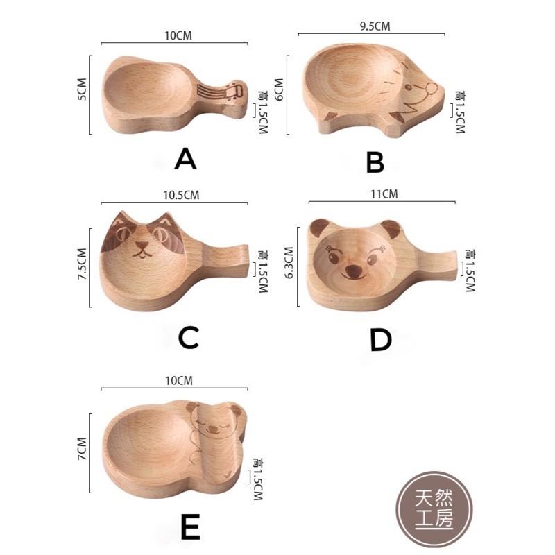 木盤 木碟子 醬油碟 醬料碟 醬料盤 木筷架 木筷枕 筷子架 筷托 小菜碟 小木碟  木盤批發 竹木餐具 天然工房-細節圖3