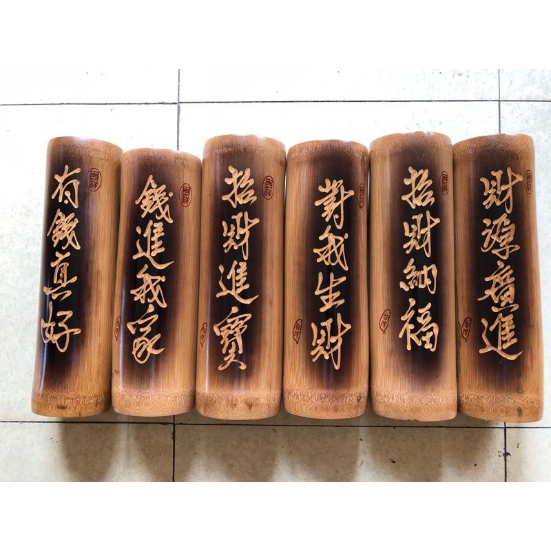 客製雕刻 竹存錢筒 錢筒 撲滿 竹撲滿 竹錢筒 氣功滾背 禮贈品 贈品 雷射雕刻 工廠直營 竹筒批發 天然工房-細節圖2