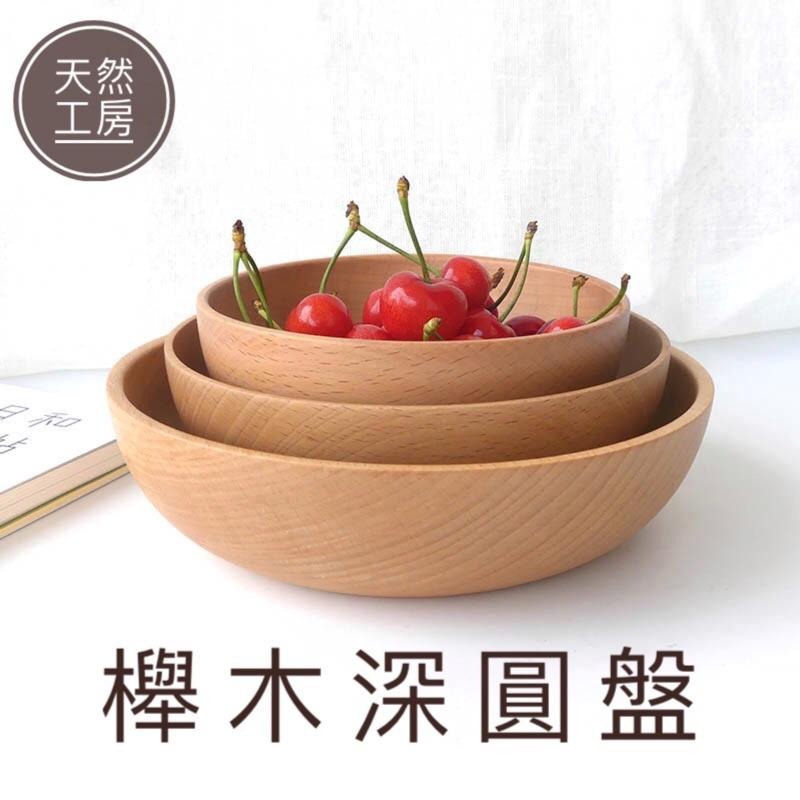 木盤 木質餐盤 小碟子 木托盤 木茶盤 木碗 茶盤 原木托盤 壽司盤 沙拉盤 輕食盤 餐具 露營餐具 客製雕刻 天然工房-細節圖6