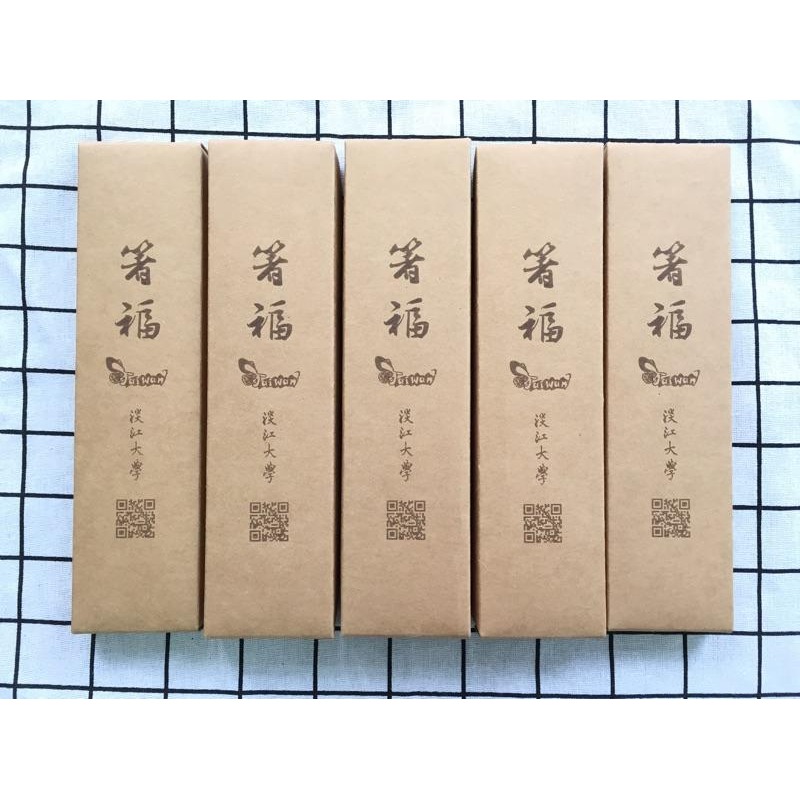 客製雕刻 檜木筷 檜木餐具 木筷 筷子禮盒 禮贈品 餐具禮盒 婚禮小物 畢業禮物 環保餐具 工廠直營 天然工房-細節圖7