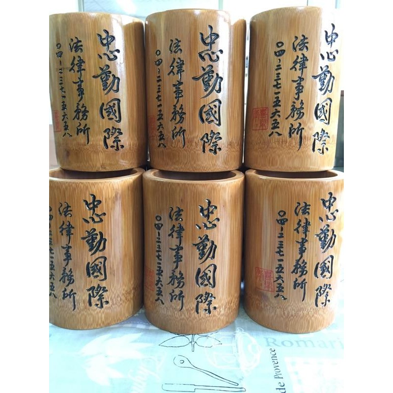 竹節站樁 竹筒站樁 筆筒 竹筆筒 竹籤筒 站樁 按摩健康竹筒 竹筒 籤筒 花器 客製雕刻 禮贈品 竹筒工廠 天然工房-細節圖6