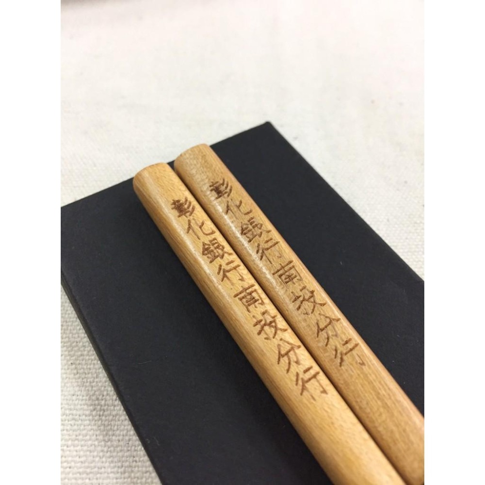 木筷 竹筷 筷子 金檀木筷 原木筷 木頭筷 木製筷子 木質筷子 木筷批發 木餐具 客製雕刻 禮贈品 婚禮小物 天然工房-細節圖3