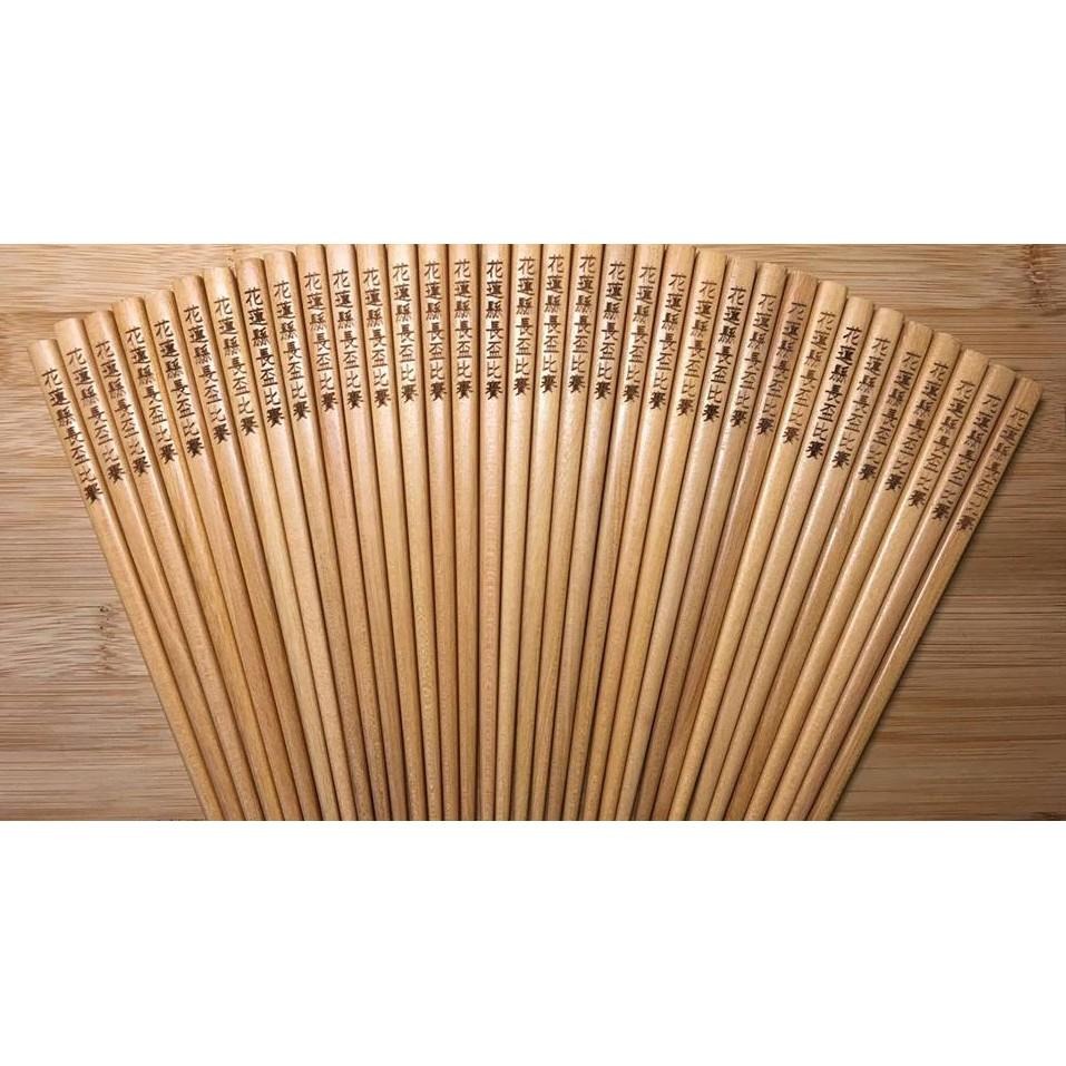 木筷 竹筷 筷子 金檀木筷 原木筷 木頭筷 木製筷子 木質筷子 木筷批發 木餐具 客製雕刻 禮贈品 婚禮小物 天然工房-細節圖5