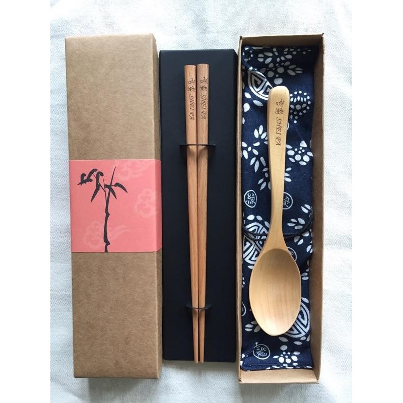 客製雕刻 婚禮小物 喜筷 囍筷 木筷 木湯匙 餐具禮盒 工商贈品 姐妹禮 活動禮 禮贈品 畢業禮物 餐具刻字 天然工房-細節圖6