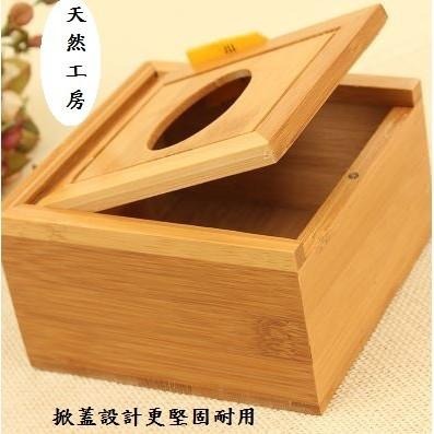 客製雕刻 竹面紙盒 竹紙巾盒 餐巾盒 面紙盒 餐巾盒 紙巾盒 抽取式面紙盒 開店餐具 營業餐具 竹木餐具 天然工房-細節圖3