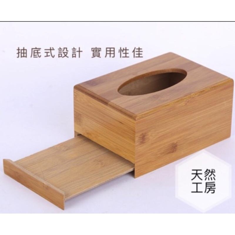 客製雕刻 竹面紙盒 竹紙巾盒 餐巾盒 面紙盒 餐巾盒 紙巾盒 抽取式面紙盒 開店餐具 營業餐具 竹木餐具 天然工房-細節圖6