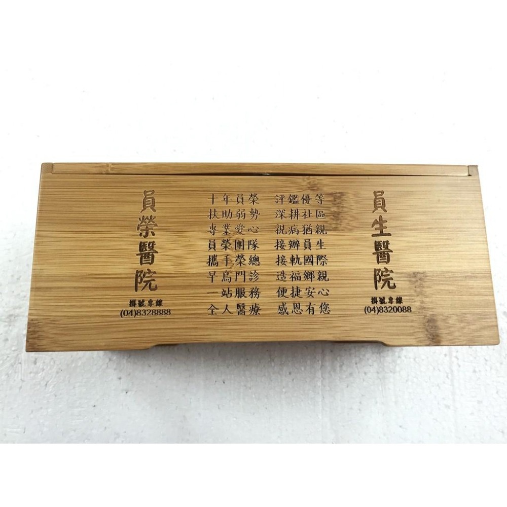 客製雕刻 竹面紙盒 竹紙巾盒 餐巾盒 面紙盒 餐巾盒 紙巾盒 抽取式面紙盒 開店餐具 營業餐具 竹木餐具 天然工房-細節圖7