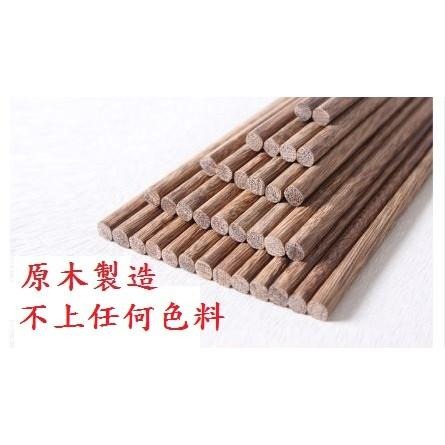 雞翅木長筷 火鍋筷 撈麵筷 料理筷 油炸筷 木長筷 調理筷 烹飪筷 木筷 長筷 筷 餐具 餐具雕刻 木筷批發 天然工房-細節圖4