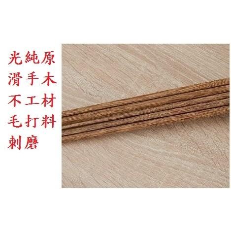 雞翅木長筷 火鍋筷 撈麵筷 料理筷 油炸筷 木長筷 調理筷 烹飪筷 木筷 長筷 筷 餐具 餐具雕刻 木筷批發 天然工房-細節圖5