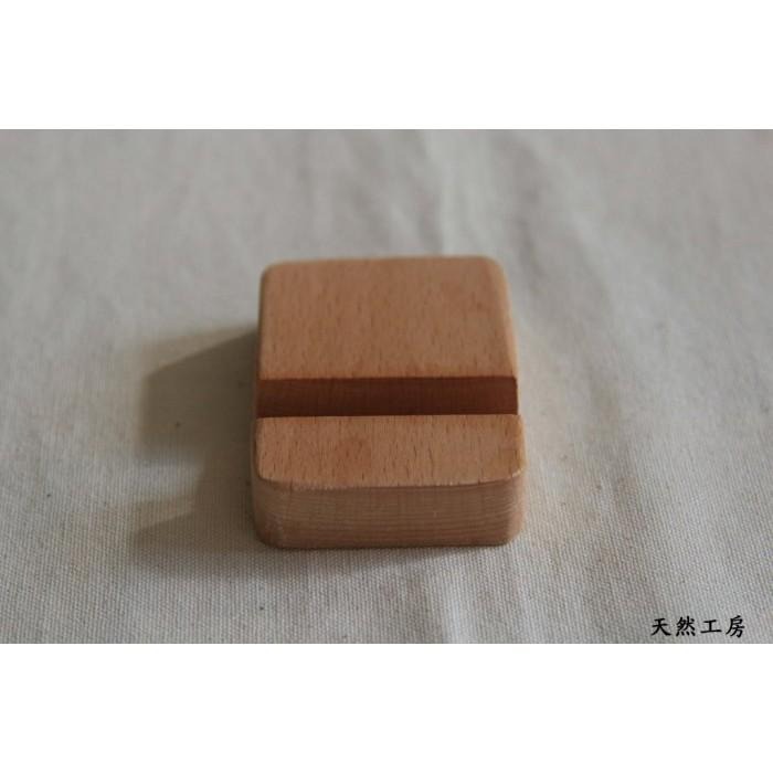 木手機座 木手機架 懶人手機座 懶人手機架 桌上手機架 木手機架 名片夾 名片架 客製雕刻  雷射雕刻 禮贈品 天然工房-細節圖4