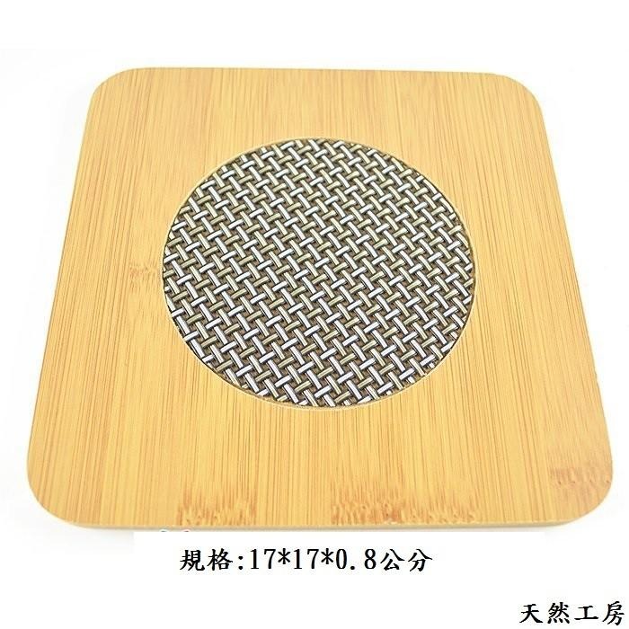 鍋墊 隔熱墊 杯墊 餐墊 木鍋墊 竹鍋墊 竹隔熱墊 耐熱鍋墊 餐具批發 開店餐具 營業餐具 竹木餐具 工廠直營 天然工房-細節圖2