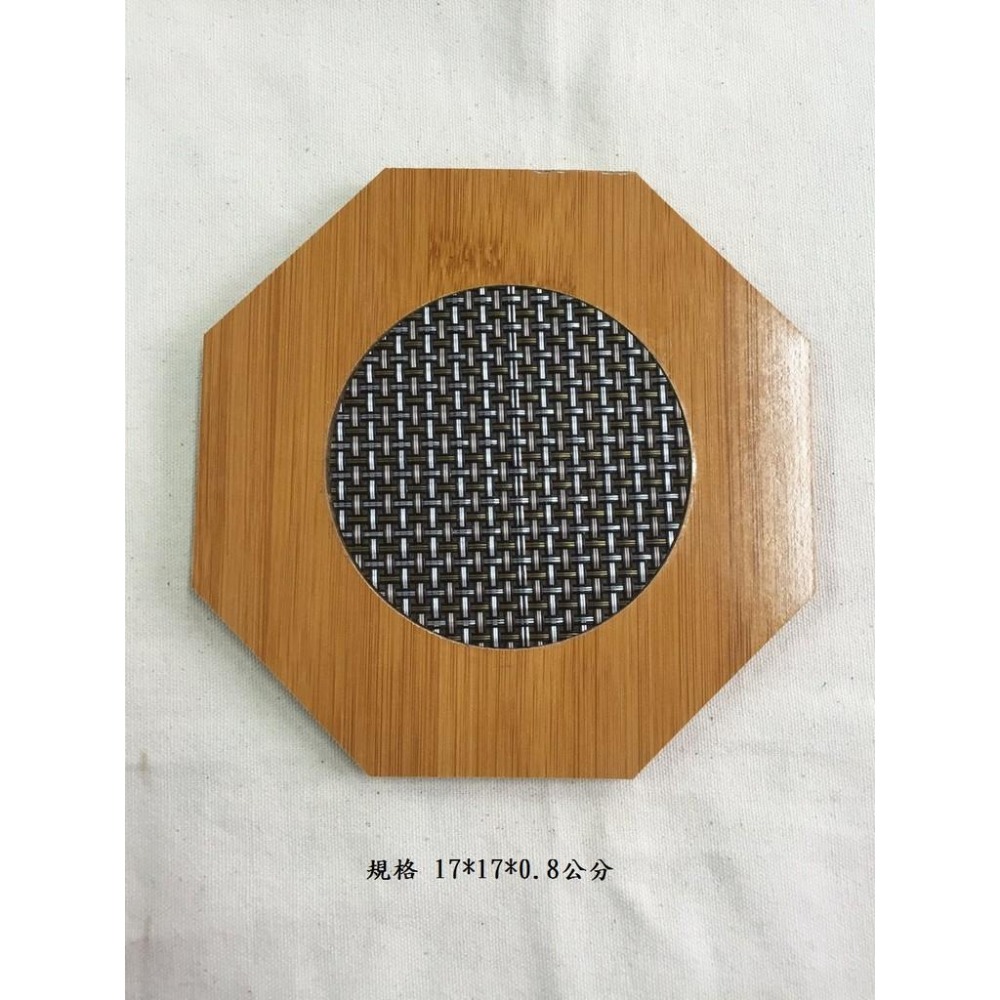 鍋墊 隔熱墊 木隔熱墊 木鍋墊 餐墊 杯墊 竹隔熱墊 竹鍋墊 耐熱鍋墊 八角鍋墊 鍋墊批發 禮贈品 開店餐具 天然工房-細節圖2