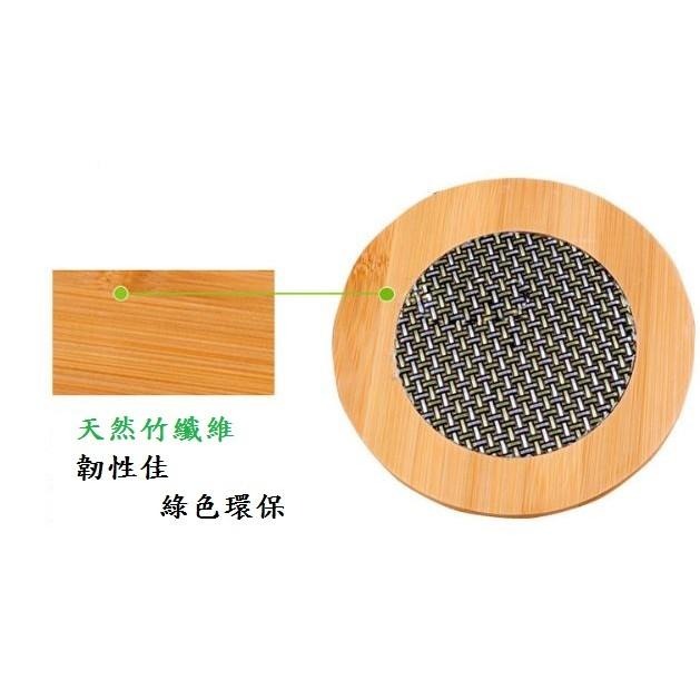 鍋墊 隔熱墊 木隔熱墊 木鍋墊 餐墊 杯墊 竹隔熱墊 竹鍋墊 耐熱鍋墊 八角鍋墊 鍋墊批發 禮贈品 開店餐具 天然工房-細節圖4