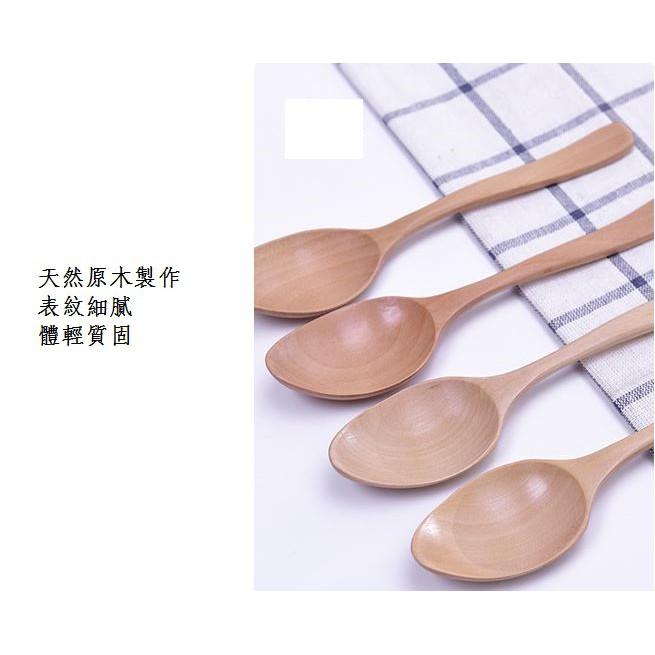 客製雕刻 木湯匙 木湯勺 木餐匙 竹湯匙 湯勺 餐匙 日式湯匙 原木湯匙 木製湯匙 木質湯匙 湯匙刻字 天然工房-細節圖2