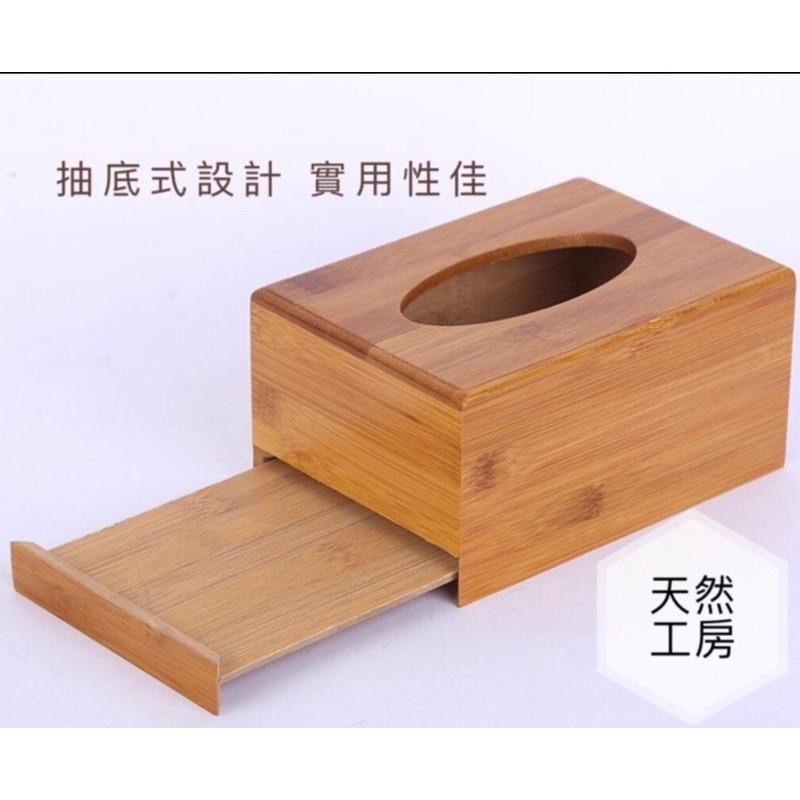 客製雕刻 竹面紙盒 竹紙巾盒 餐巾盒 面紙盒 餐巾盒 紙巾盒 抽取式面紙盒 餐紙收納盒 開店餐具 營業餐具 天然工房-細節圖3