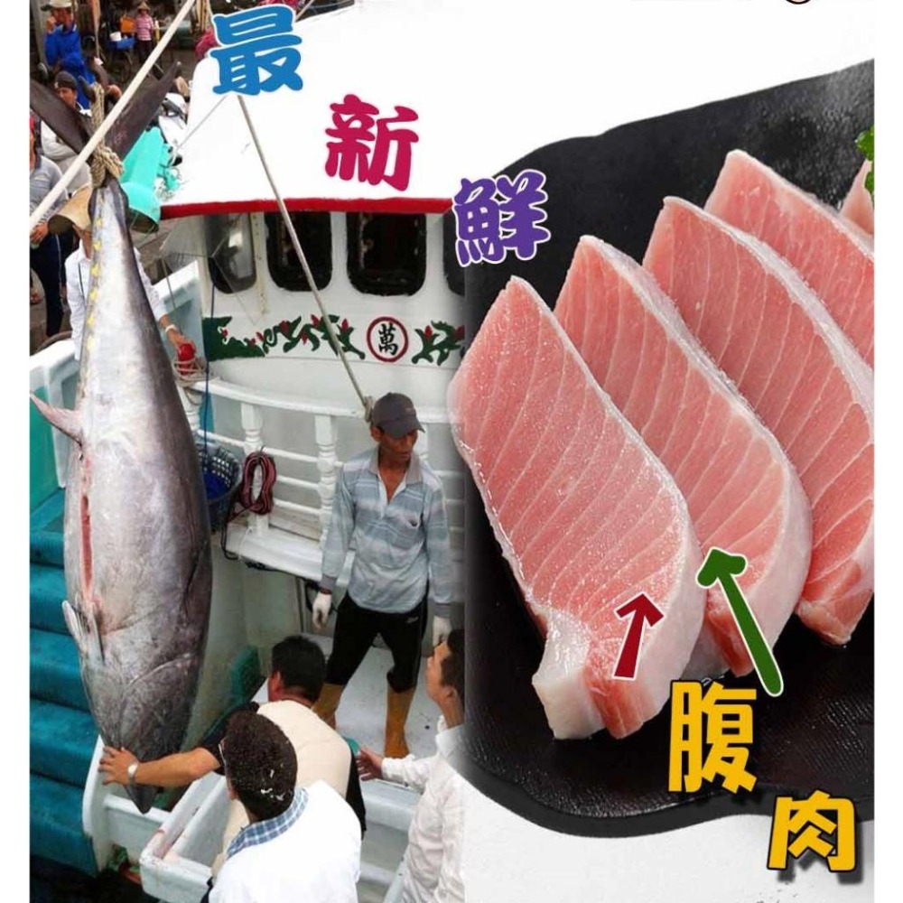 【華得水產】 東港LV鮪魚腹肉干貝粽5粒組(180g/粒)-細節圖8