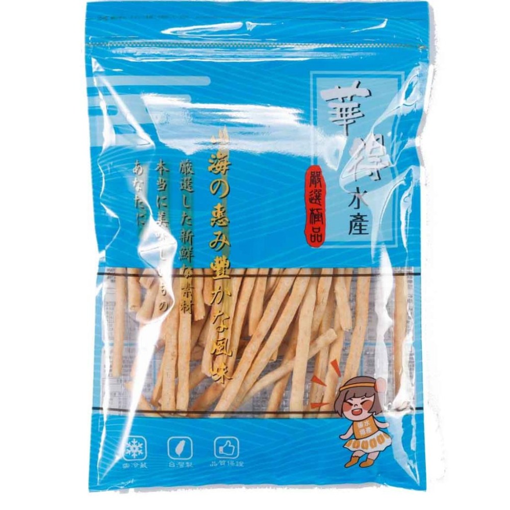 【華得水產】炭烤魷魚條 120g-細節圖8