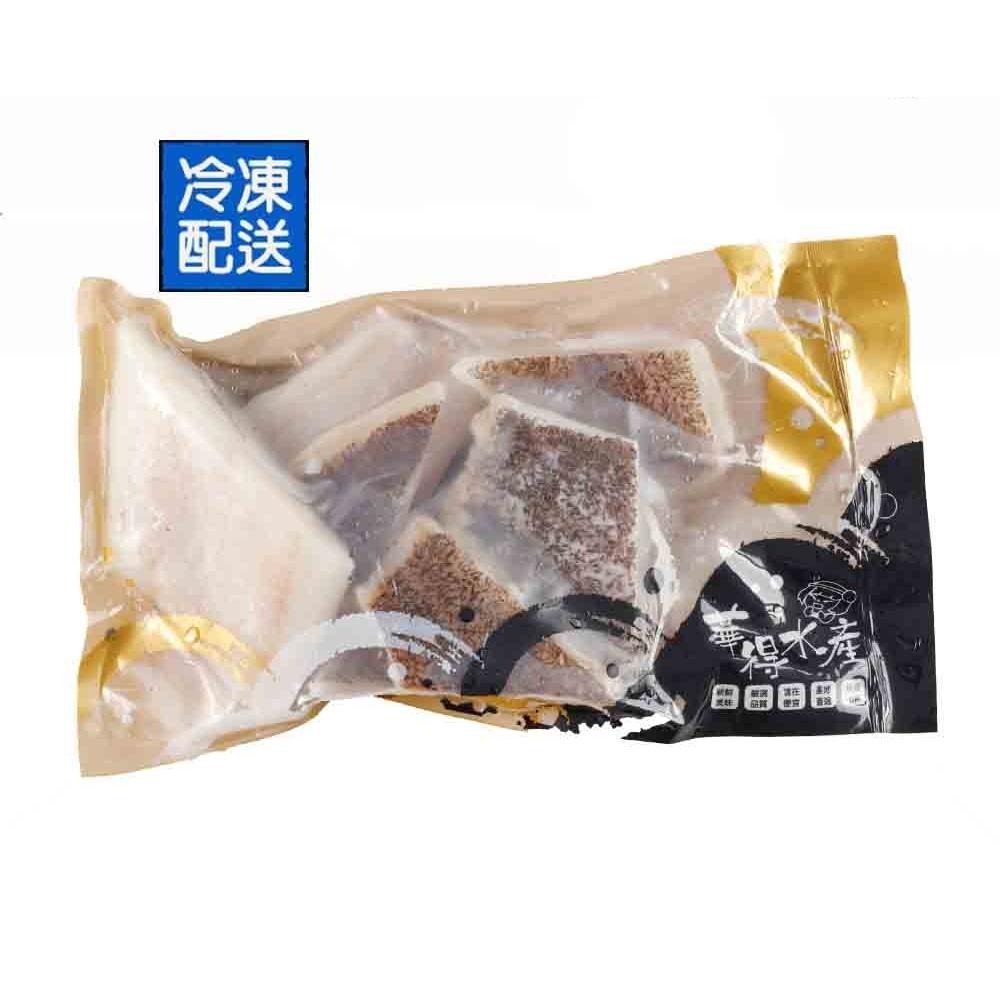 華得水產 美國阿拉斯加生箭齒鰈魚尾巴(500g/包)-細節圖2