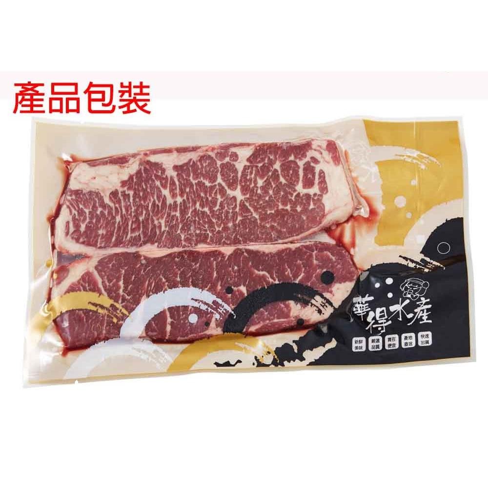 【華得水產】美國霜降翼板牛肉(300g/包)-細節圖6