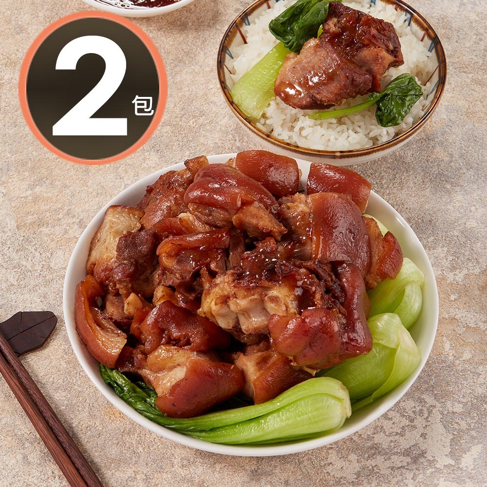 【華得水產】 台灣萬巒豬腳2包組(300g/包/無骨/醬料)-規格圖2