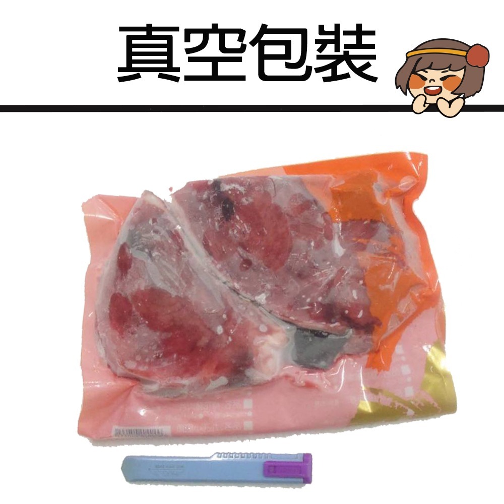 華得水產 東港黑鮪魚松板肉(600g/包)-細節圖9