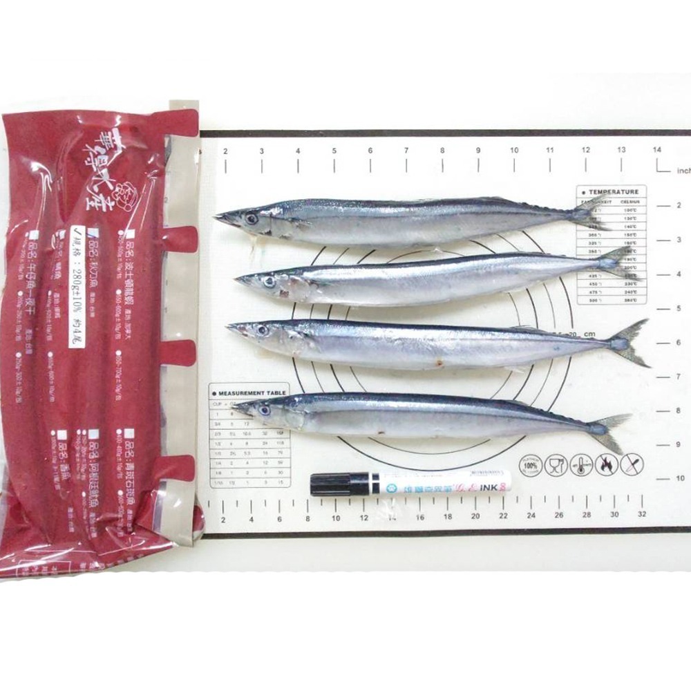 【華得水產】野生秋刀魚(280-500g約3-4尾/包)-規格圖4
