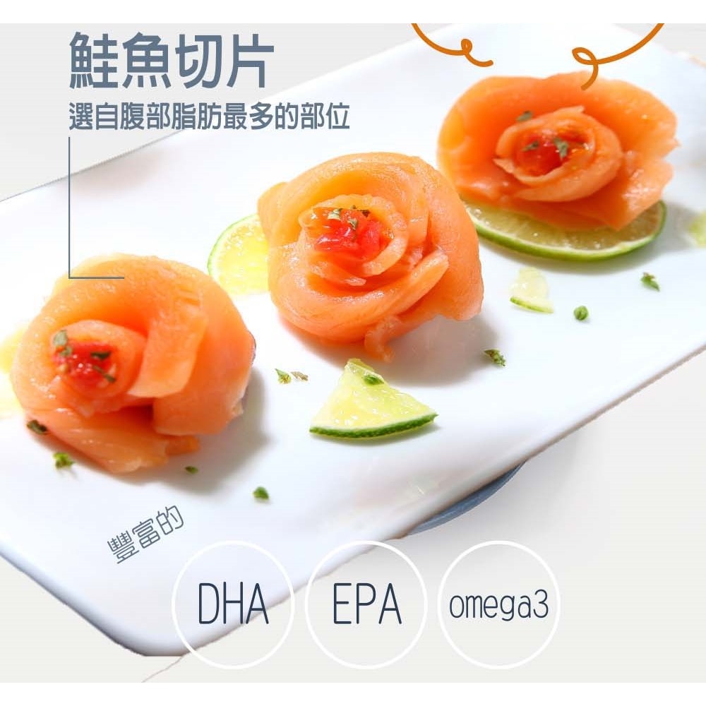 華得水產 煙燻鮭魚片(250克)-細節圖3