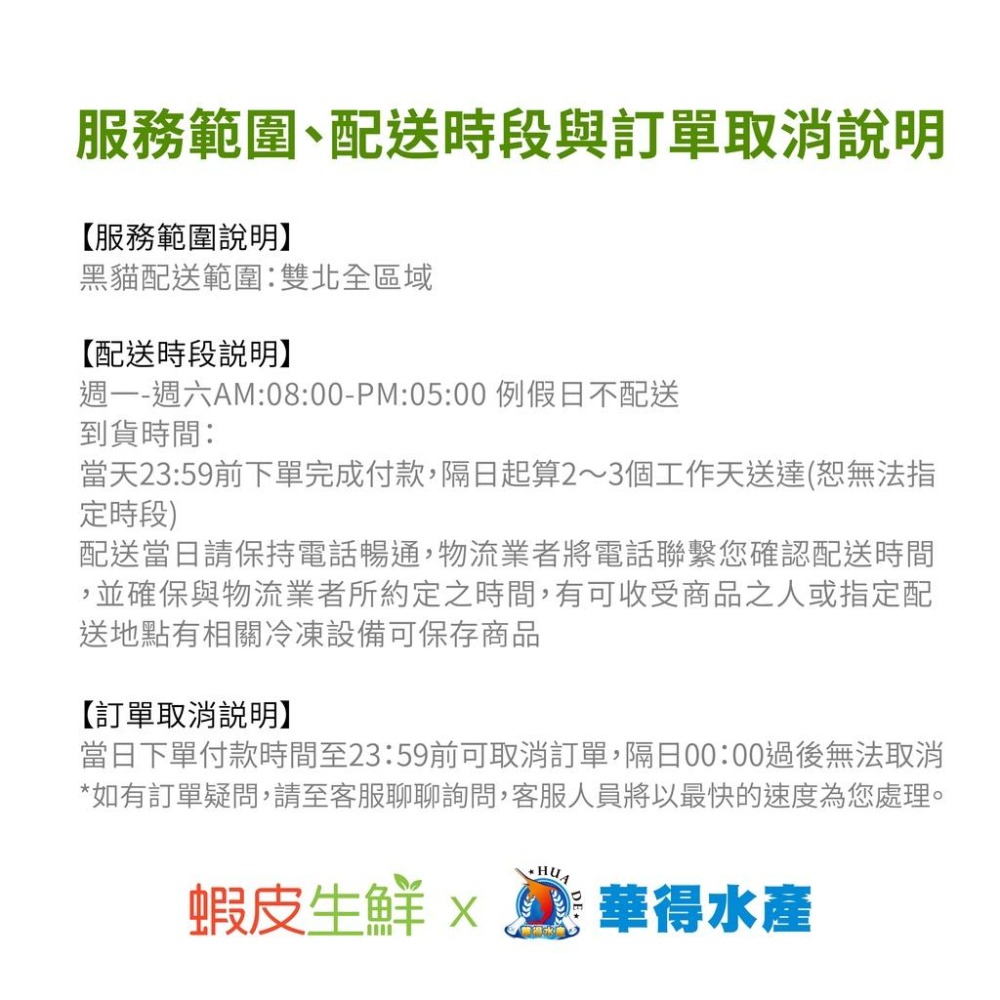 華得水產 超爆汁小籠湯包(約280g/包)-細節圖8