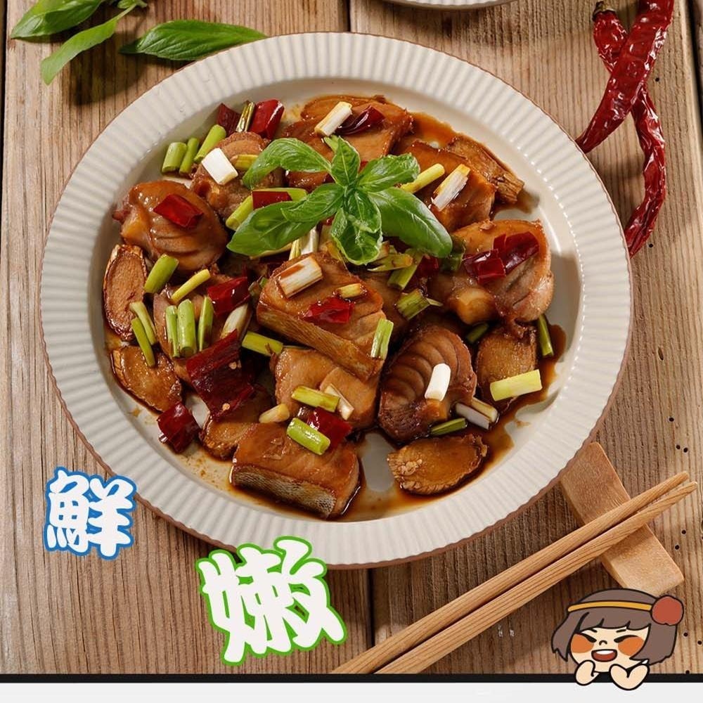 華得水產 東港松板鮪魚腹肉8包組(250g/包)-細節圖4