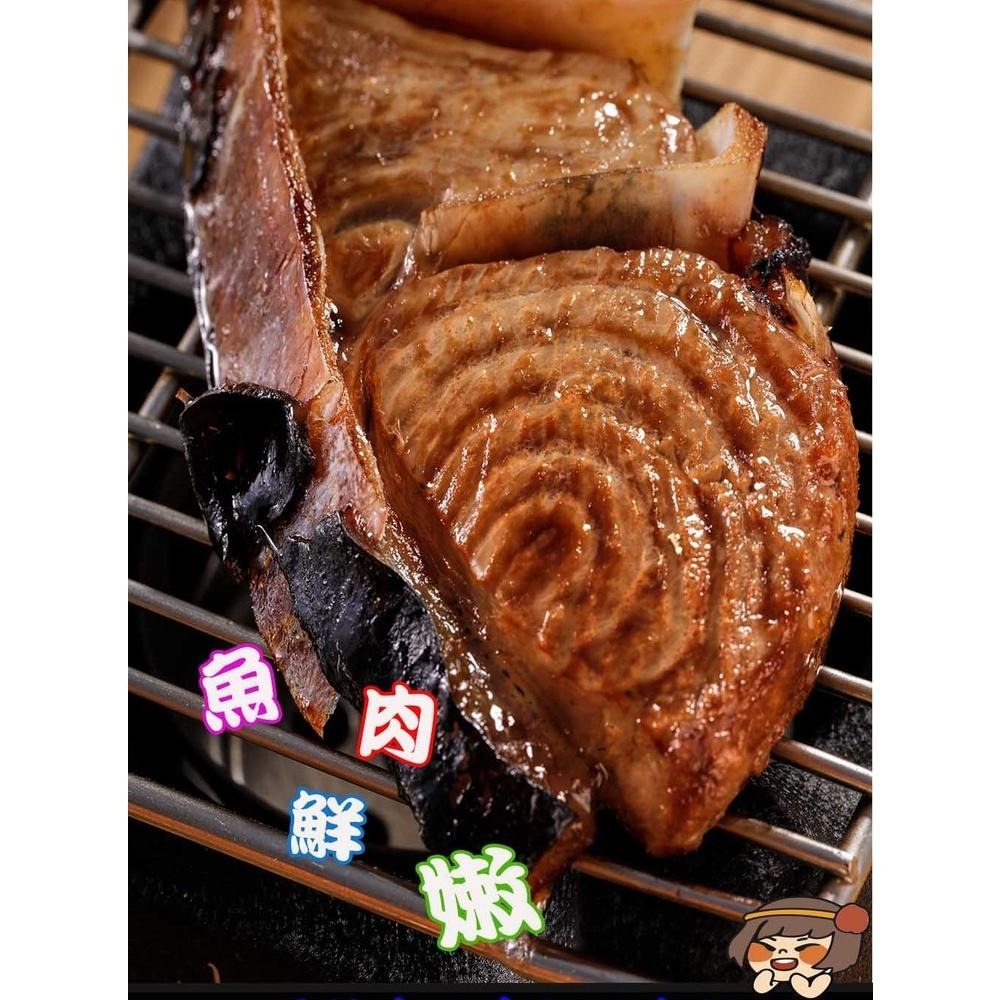 【華得水產】東港黑鮪魚頭殼耳邊肉(300g)-細節圖5