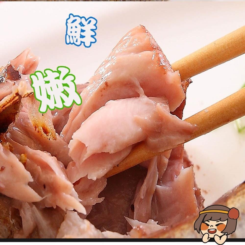 華得水產 鮪魚琵琶骨(600g/包)-細節圖7