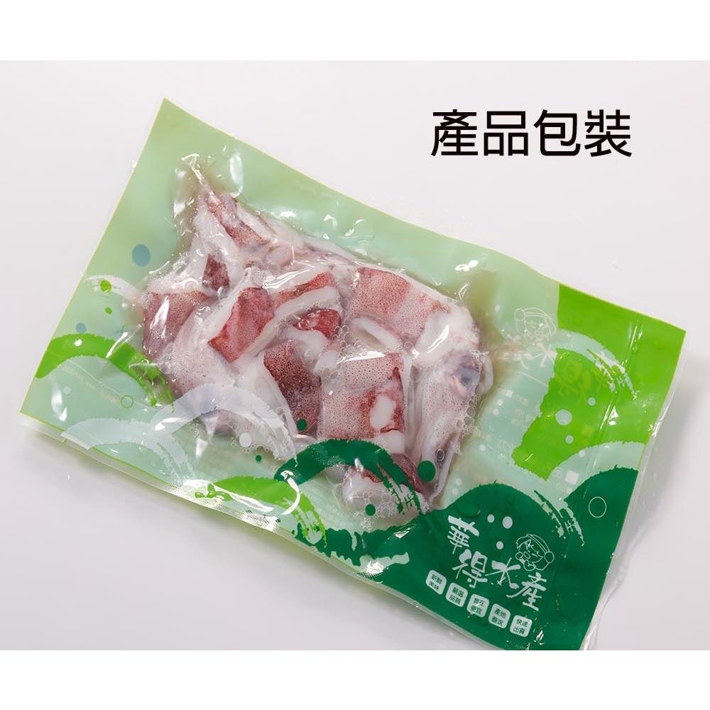 華得水產 船凍透抽切片(280g/包)-細節圖2