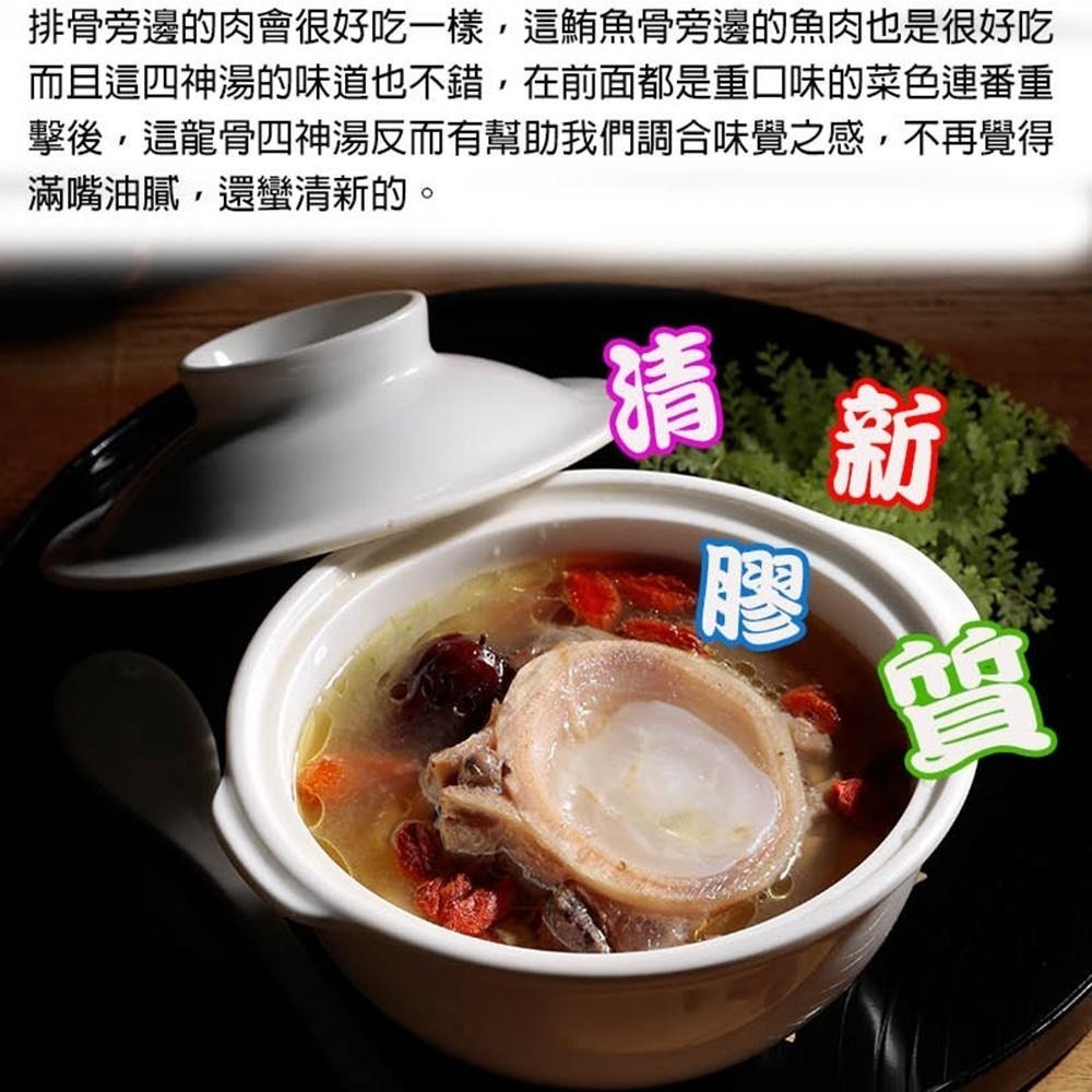 華得水產 東港黑鮪魚龍骨(600g/包)-細節圖8