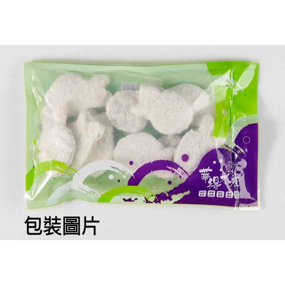 【華得水產】虱目魚雞塊(300g/10尾/包)-細節圖6