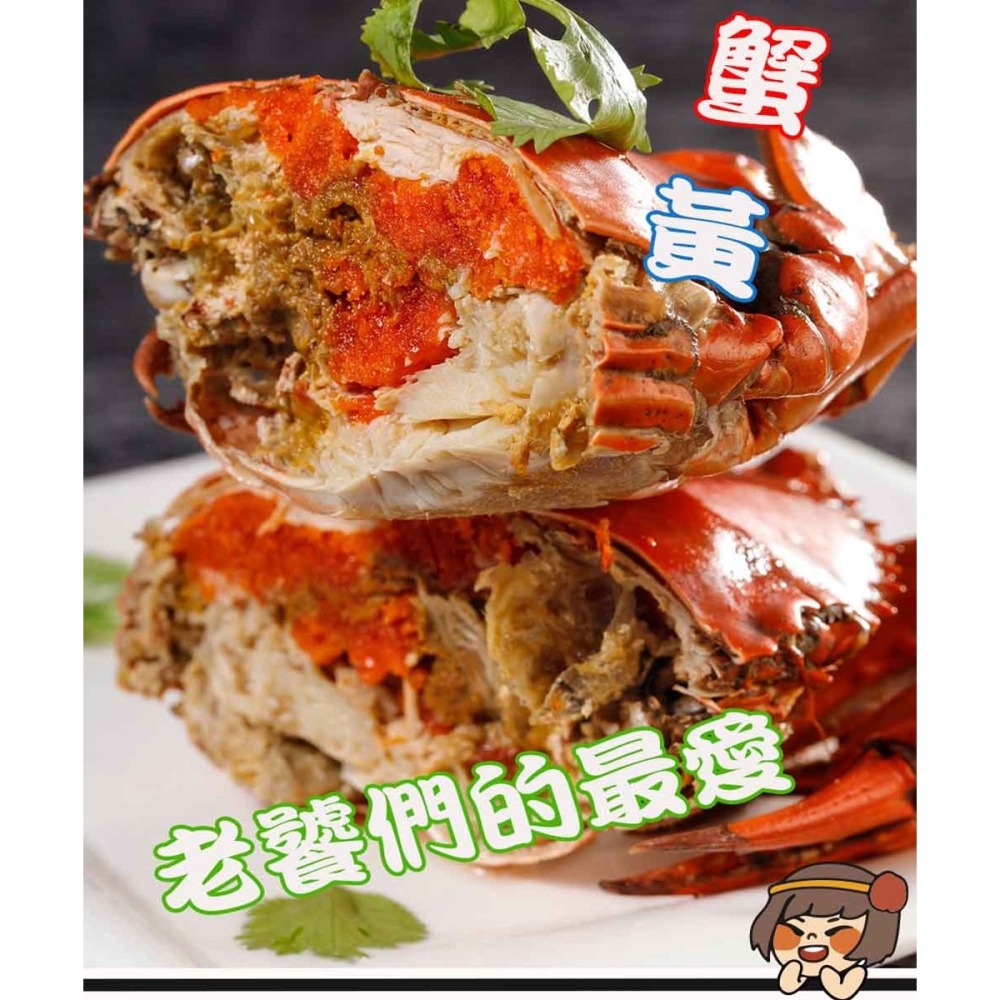 華得水產 熟凍爆蛋紅蟳(170-230g±10%)-細節圖2