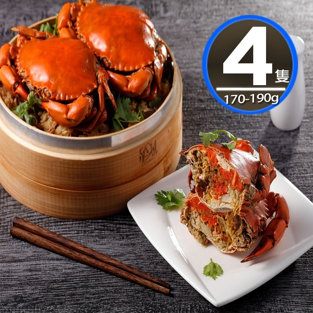 華得水產 熟凍爆蛋紅蟳(170-230g±10%)-規格圖1