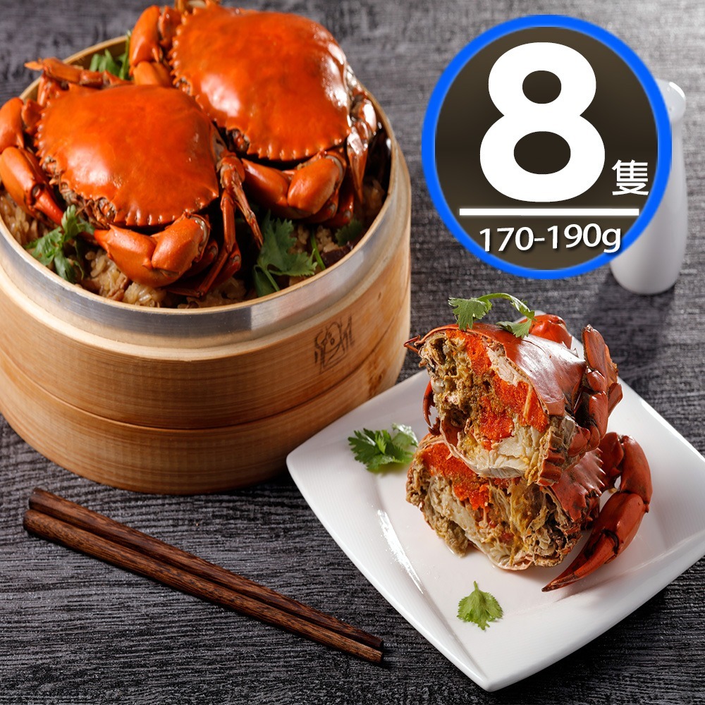 華得水產 熟凍爆蛋紅蟳(170-230g±10%)-規格圖6