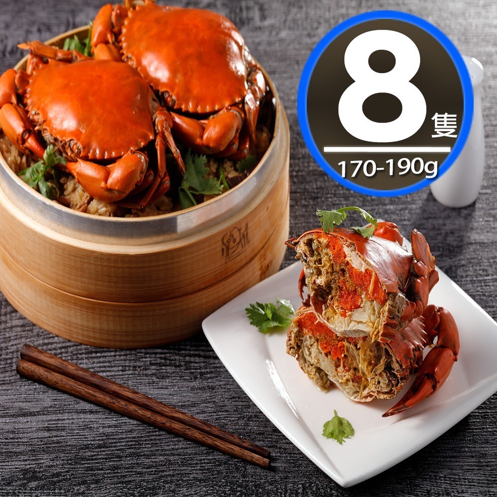 華得水產 熟凍爆蛋紅蟳(170-230g±10%)-規格圖6