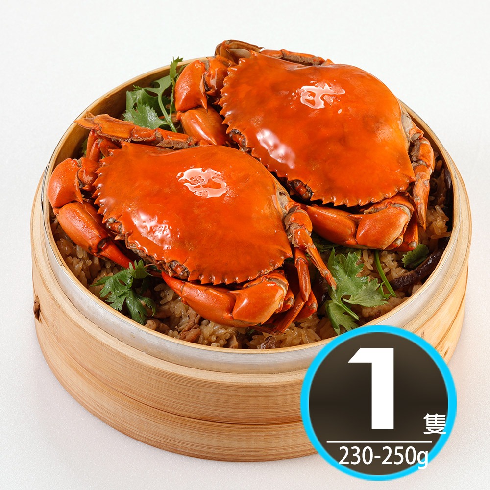 華得水產 熟凍爆蛋紅蟳(170-230g±10%)-規格圖6