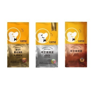 【cama cafe】尋豆師精選咖啡豆454g(中焙堅果/中淺焙花香/深焙焦糖)3種口味可選-細節圖2