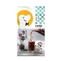 【cama cafe】冷熱萃浸泡式咖啡 10gx8入/1袋 (蔗香茶韻(兩種口味)-規格圖4