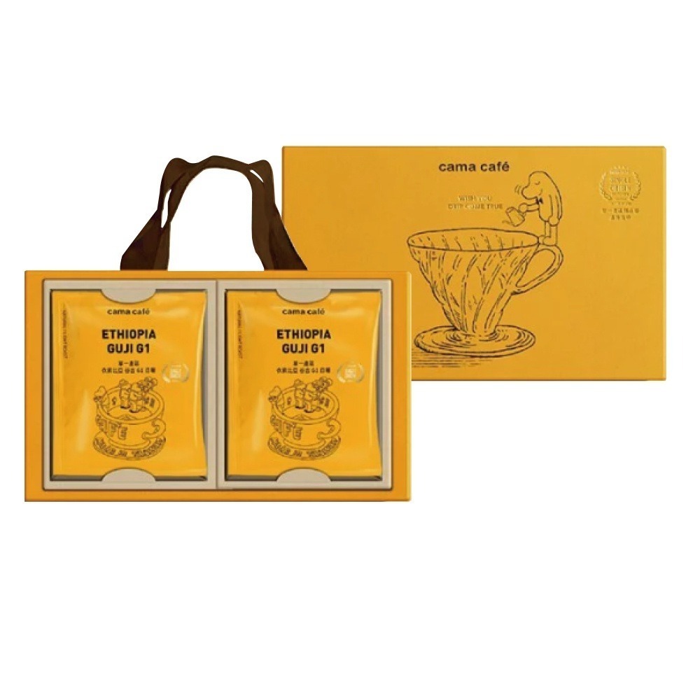 【cama cafe】 單一產區精品咖啡濾掛禮盒【衣索比亞日曬濾掛咖啡10gx20入】-細節圖3