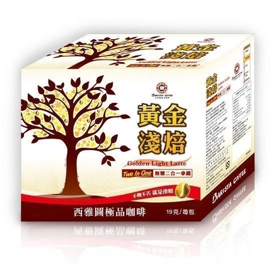 西雅圖咖啡黃金淺焙無加糖二合一咖啡19g(50包/100包/200包)(冷熱皆宜)(袋裝出貨)-細節圖2