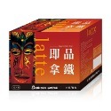 西雅圖即品拿鐵三合一咖啡21g/15入/盒(冷熱皆宜)-規格圖3